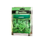 بذر جعفری آردین