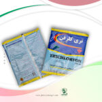 تری کلرفن